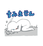 オフィスの愉快な仲間たち（個別スタンプ：4）