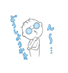 オフィスの愉快な仲間たち（個別スタンプ：7）