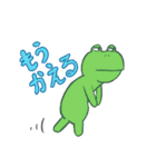 オフィスの愉快な仲間たち（個別スタンプ：10）