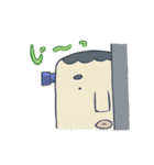 オフィスの愉快な仲間たち（個別スタンプ：11）