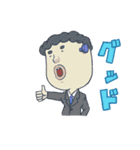 オフィスの愉快な仲間たち（個別スタンプ：12）