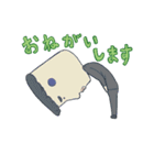オフィスの愉快な仲間たち（個別スタンプ：13）