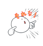 オフィスの愉快な仲間たち（個別スタンプ：14）