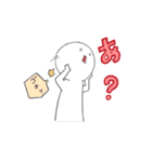 オフィスの愉快な仲間たち（個別スタンプ：15）