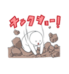 オフィスの愉快な仲間たち（個別スタンプ：16）