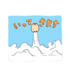 オフィスの愉快な仲間たち（個別スタンプ：21）