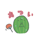 オフィスの愉快な仲間たち（個別スタンプ：24）