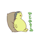 オフィスの愉快な仲間たち（個別スタンプ：27）