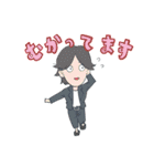 オフィスの愉快な仲間たち（個別スタンプ：30）