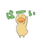 オフィスの愉快な仲間たち（個別スタンプ：33）