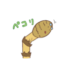 オフィスの愉快な仲間たち（個別スタンプ：38）