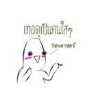 Cotton Bon（個別スタンプ：6）