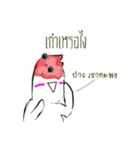 Cotton Bon（個別スタンプ：9）
