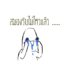 Cotton Bon（個別スタンプ：16）