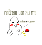 Cotton Bon（個別スタンプ：18）