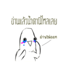 Cotton Bon（個別スタンプ：22）