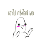Cotton Bon（個別スタンプ：24）