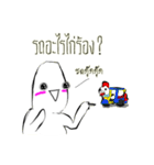 Cotton Bon（個別スタンプ：34）