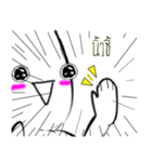 Cotton Bon（個別スタンプ：37）