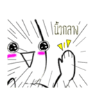Cotton Bon（個別スタンプ：38）