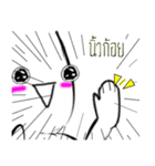 Cotton Bon（個別スタンプ：40）