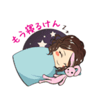 熊本弁かわいいキャバ嬢（個別スタンプ：1）