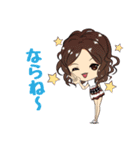 熊本弁かわいいキャバ嬢（個別スタンプ：4）