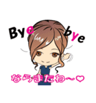 熊本弁かわいいキャバ嬢（個別スタンプ：11）