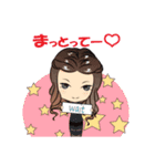 熊本弁かわいいキャバ嬢（個別スタンプ：20）