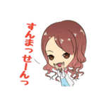 熊本弁かわいいキャバ嬢（個別スタンプ：24）