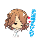 熊本弁かわいいキャバ嬢（個別スタンプ：26）