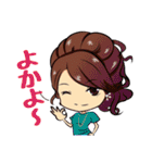 熊本弁かわいいキャバ嬢（個別スタンプ：27）