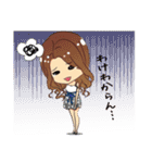 熊本弁かわいいキャバ嬢（個別スタンプ：33）