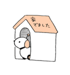 くまとおもちゃのねこ（個別スタンプ：9）