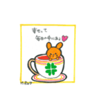Mira Sticker（個別スタンプ：1）
