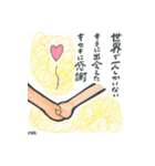 Mira Sticker（個別スタンプ：6）