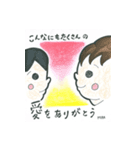 Mira Sticker（個別スタンプ：7）