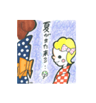 Mira Sticker（個別スタンプ：8）