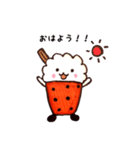 わたがしちゃん。（個別スタンプ：1）