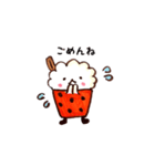 わたがしちゃん。（個別スタンプ：4）