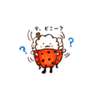 わたがしちゃん。（個別スタンプ：5）