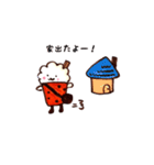 わたがしちゃん。（個別スタンプ：6）
