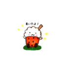 わたがしちゃん。（個別スタンプ：7）