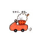 わたがしちゃん。（個別スタンプ：8）