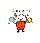 わたがしちゃん。（個別スタンプ：14）