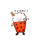 わたがしちゃん。（個別スタンプ：15）