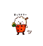 わたがしちゃん。（個別スタンプ：17）
