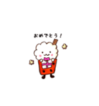 わたがしちゃん。（個別スタンプ：22）