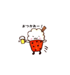 わたがしちゃん。（個別スタンプ：24）