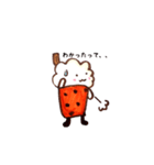 わたがしちゃん。（個別スタンプ：25）